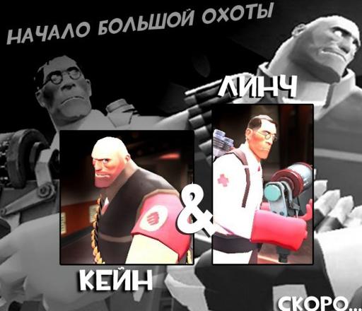 Team Fortress 2 - TF2 Pictures